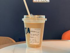 海盐橙花拿铁-LAVAZZA拉瓦萨咖啡(星荟中心店)