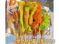 -云晓光头烧烤吧(德平路店)