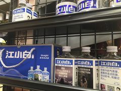 -百佳永辉超市(来福士广场店)