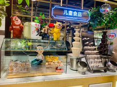 -川骄海鲜自助(亚运村店)