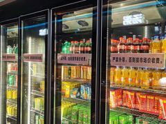 -阪尚皇·原切牛排·烤肉火锅自助(北京路店)