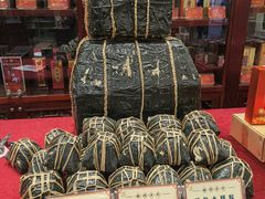 -国家五钻酒家·西樵旺阁渔村(西樵店)