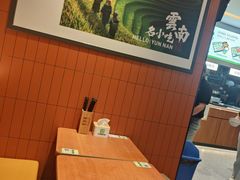 -阿香米线(大兴龙湖天街店)