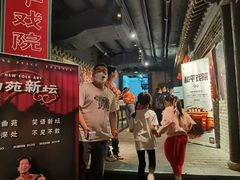 -和平菓局(王府井店)