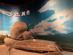 -中国闽台缘博物馆