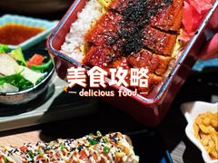-炙柒Sekinana·精致日料(合生汇店)