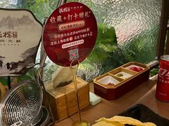 炸腐皮-掂档潮汕牛肉火锅(沈阳万象城店)