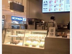 -喜茶(杭州滨江宝龙店)