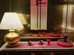 -金轩中餐厅 Jin Xuan(浦东丽思卡尔顿酒店)
