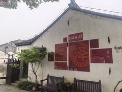 -震泽古镇