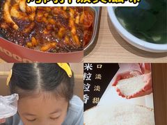 -米村拌饭(金象城店)