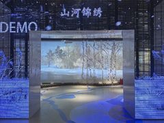 -哈尔滨规划展览馆