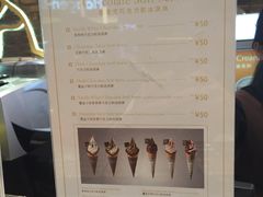 -GODIVA(港汇恒隆广场)