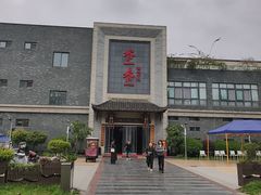 -乔一乔怪味干锅(东升店)