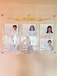 点击看大图 -宝媛会月子中心(越秀店)