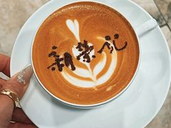-新荣记(南京西路店)