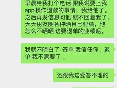 -天鹅到家·保姆月嫂育儿嫂(总店)