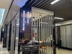 -蓬川食府(金海道店)