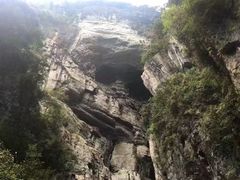 -武隆天坑地缝国家地质公园
