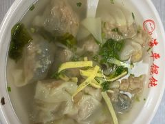 -海平馄饨(逍遥二路店)