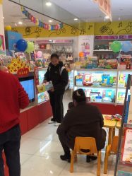 点击看大图 -孩子王(綦江万达店)