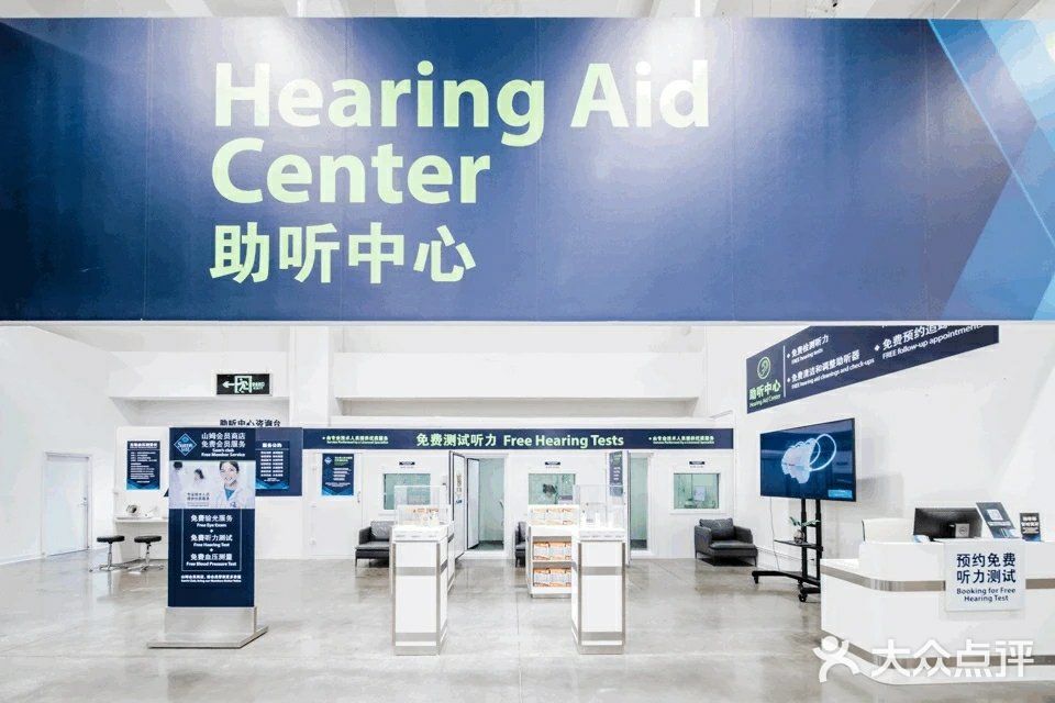 全国首家!70000㎡山姆最大旗舰店9月26日亮相浦东外高桥