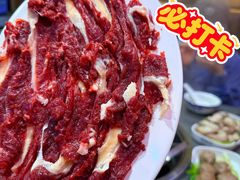 -贵宾牛·潮汕牛肉火锅(珠池总店)