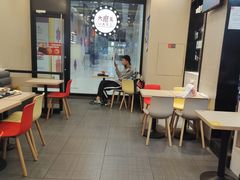 -永和大王(杨高中路店)