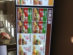 -汉堡王(上海凌云壹街坊店)