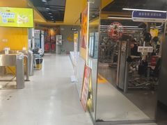 -超鹿运动(大唐世家店)