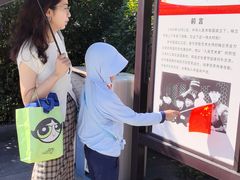 -梅园