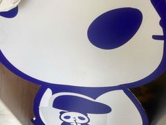 -茶百道(昌里路店)