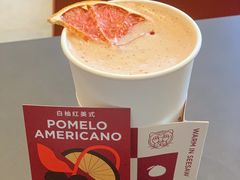 白柚红美式-Seesaw Coffee(苏州中心店)