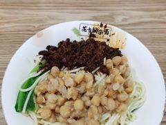 花市豌杂面-花市豌杂面(民生路店)