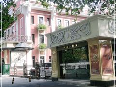 -中央饭店-餐厅