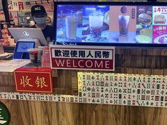 -美芝莲(钻汇广场店)