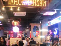 -穿越·哪吒闹海·卤火锅卤烧烤(第一桥店)