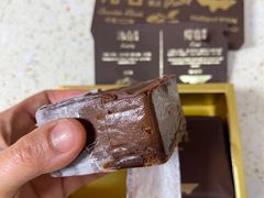 -好利来(熙地港店)