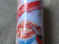 -麦凯乐(尚志大街店)