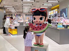 -七彩云南第壹城