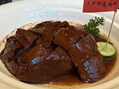 -顺鹅季·非遗烧鹅(六道口店)