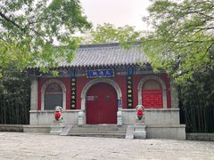 -千佛山风景名胜区