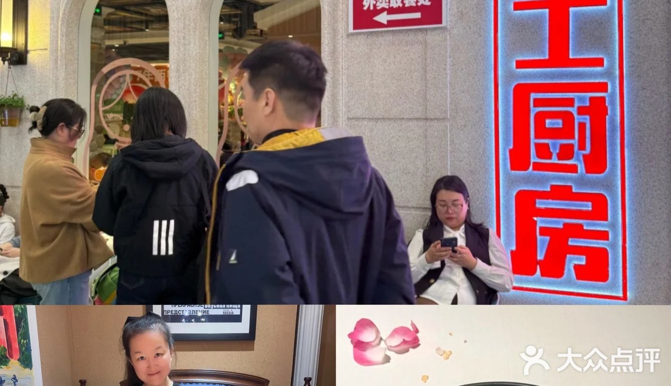 周末探店荟聚这家店：烤肠惊艳，服务更暖心！