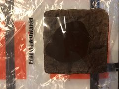 -好利来(内双楠店)