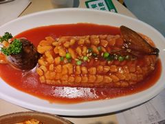 -四小姐的店(王府井店)