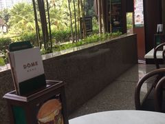 -Dome(Suria KLCC)