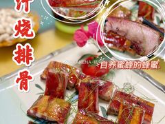 蜜汁烧排骨-将军陂美食山庄·瓦缸炭烧鸡