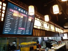 -雲栖斜街炸酱面馆