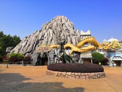 -芜湖方特东方神画