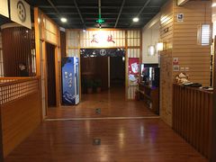 -花枝日本料理(金沟河店)